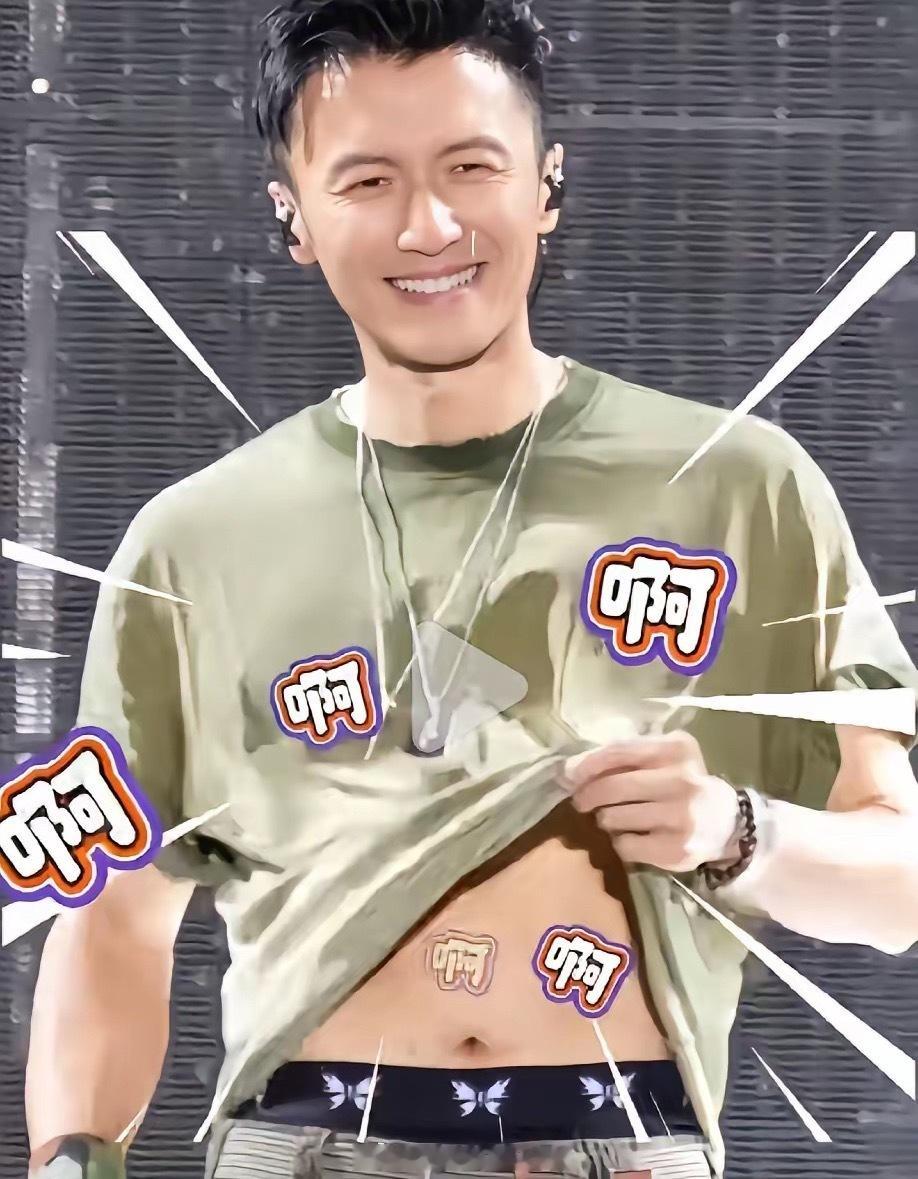 谢家三代人还是谢霆锋最帅，他的小儿子谢振南长相最差。 