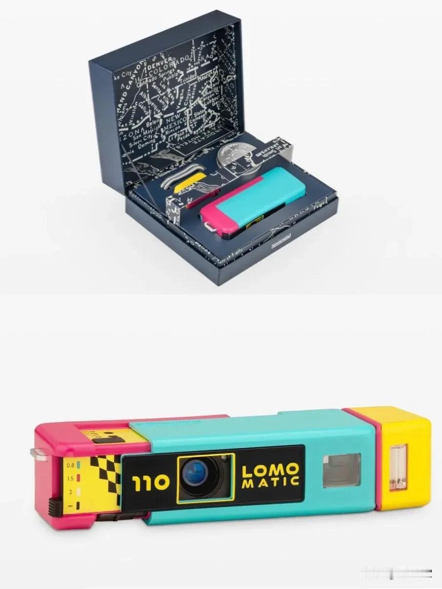Lomography刚刚推出了Lomomatic 110的全新配色版本Disco