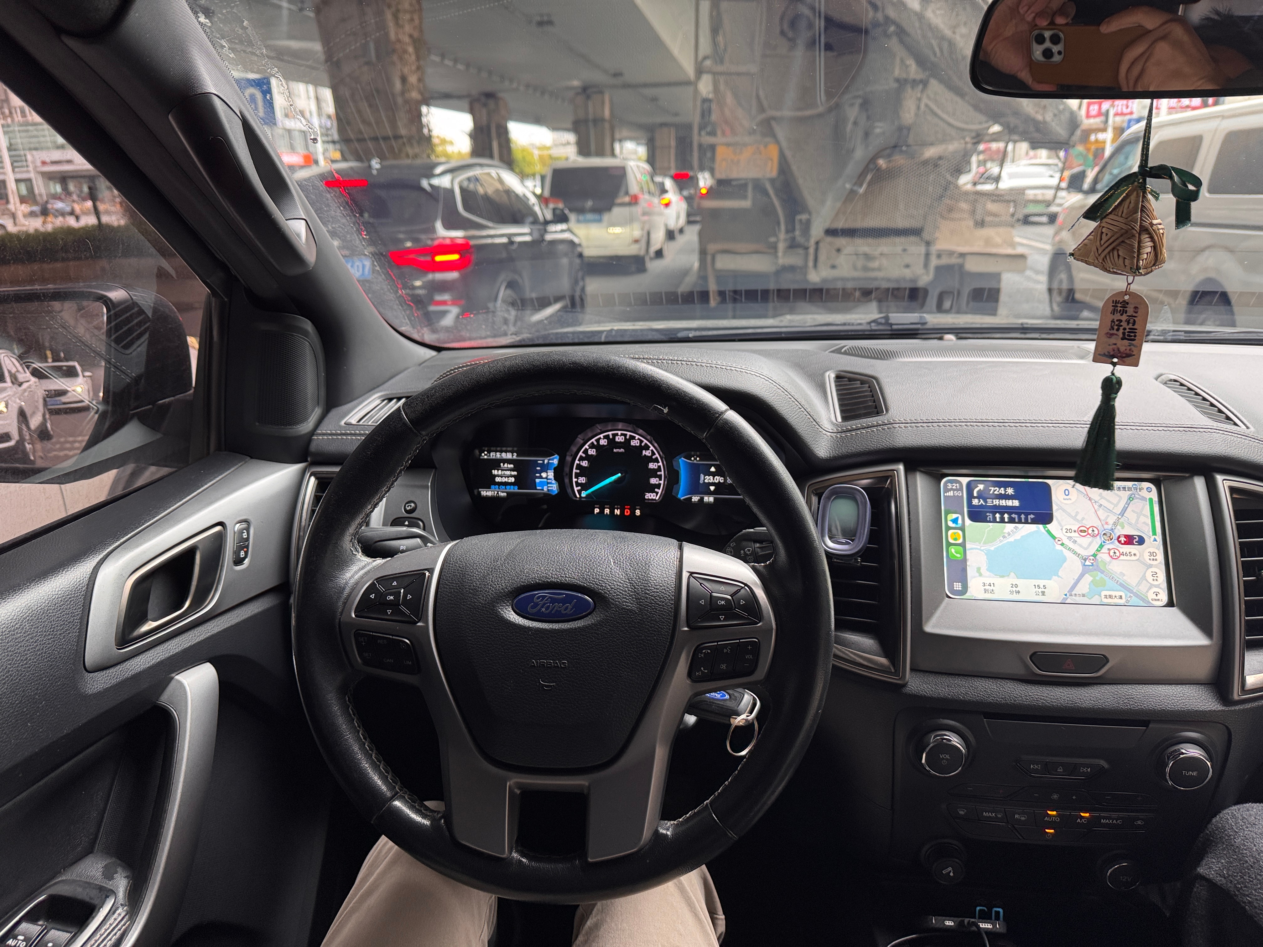 马路判官上线 给各位通知一下 我想换前杠了 