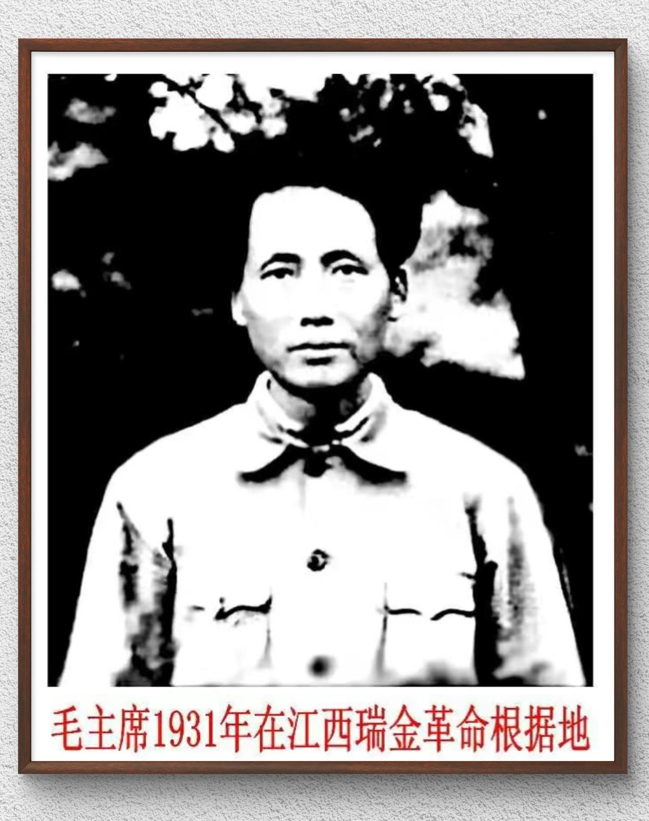 1931年，中华苏维埃共和国临时中央政府在江西瑞金成立，毛泽东同志当选为临时中央
