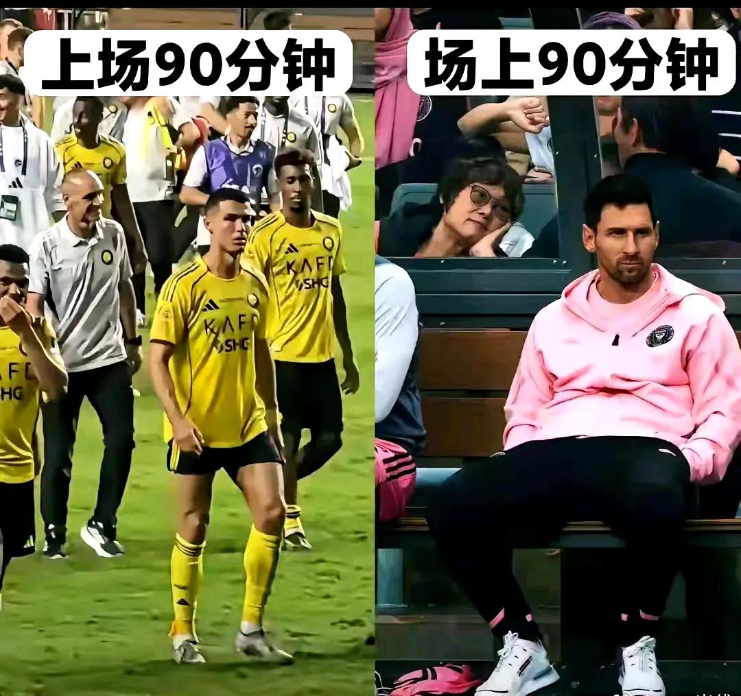 同为绝代双骄，差距咋这么大？终于明白了C罗为什么是Goat，而梅西什么都不是……