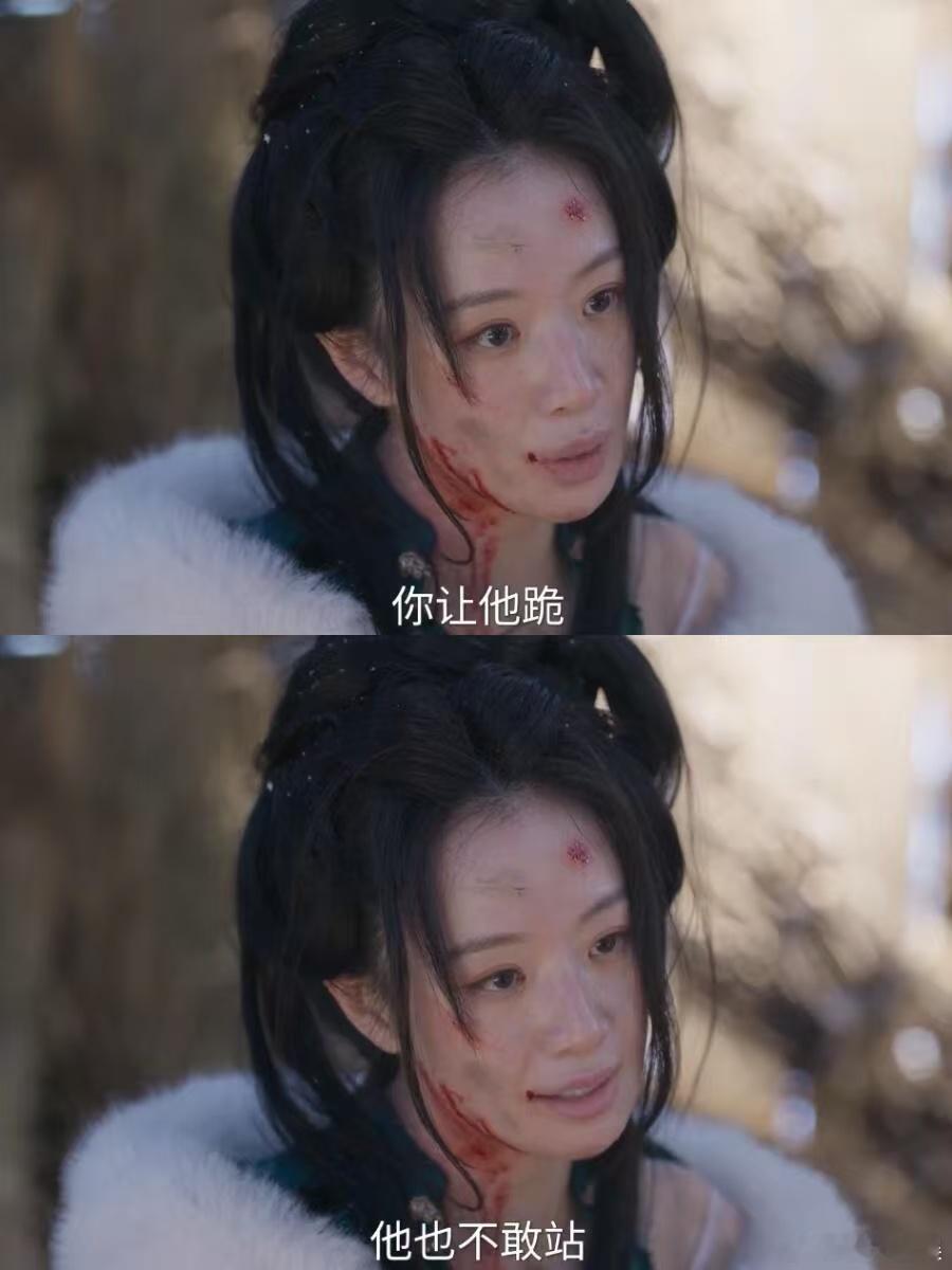 赵星棠的牌位上只写了星棠看到赵星棠的牌位绷不住了 兰香真的把星棠的话记了一辈子，