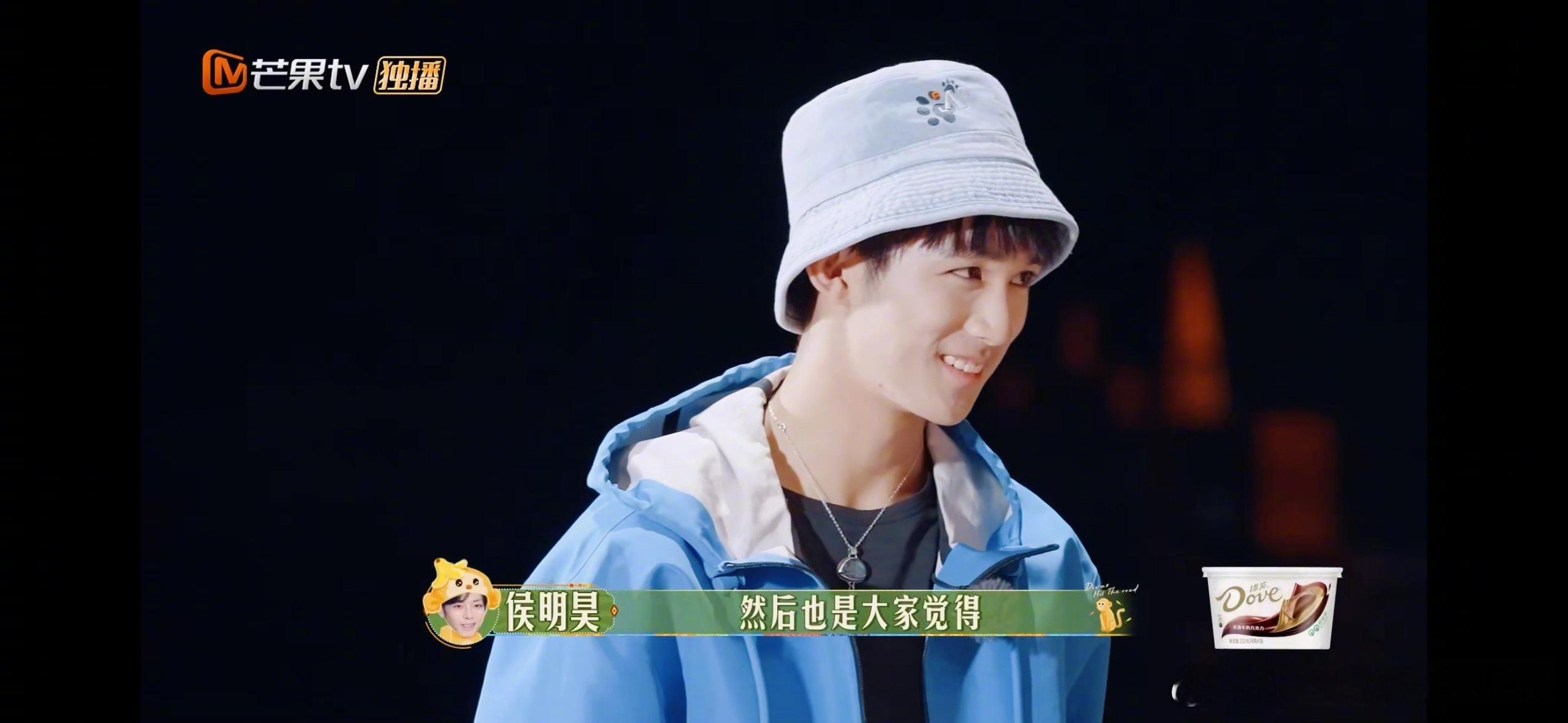 荣梓杉花少最佳宝藏小王子奖  恭喜荣梓杉获得宝藏小王子奖！弟弟在这趟旅行中像小王