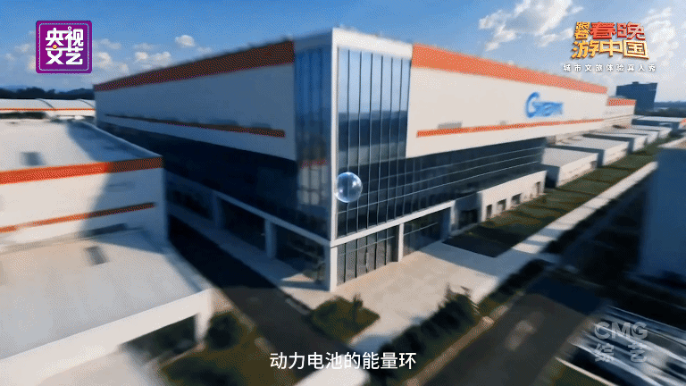 长江零公里的第一口呼吸 跟着春晚游中国 跟着春晚游宜宾春晚用一枚江面泡泡，诠释长