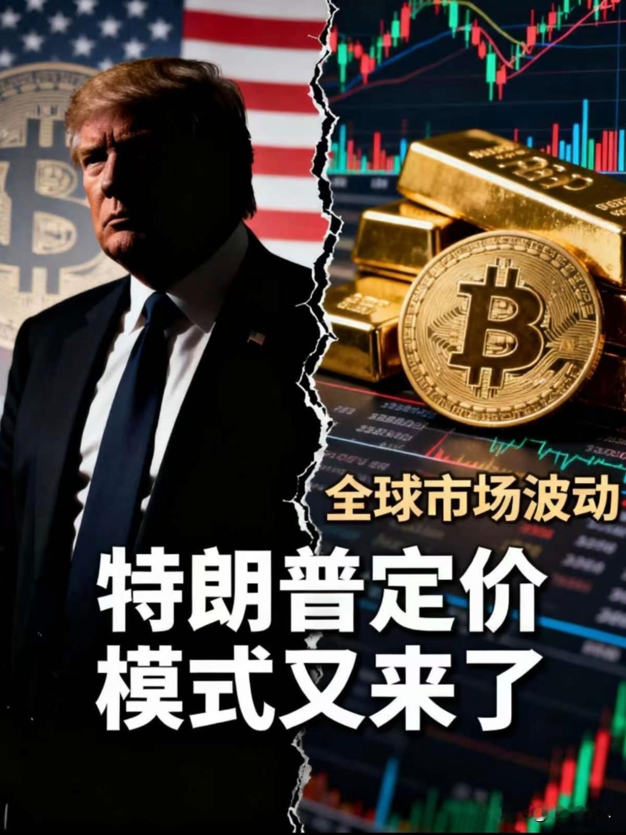 以前500多就把黄金卖出去的人
现在最难受了，本来打算把手里金镯子，金项链卖出去