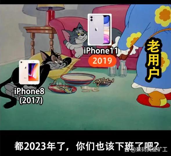 iPhone的很多机型都是“钉子户”，像是iPhone8、iPhone11至今仍