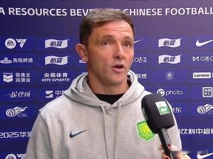 拉米罗，讲不出再见--唯有感谢…昨晚，北京国安临时主帅拉米罗-阿马雷在朋友圈发文