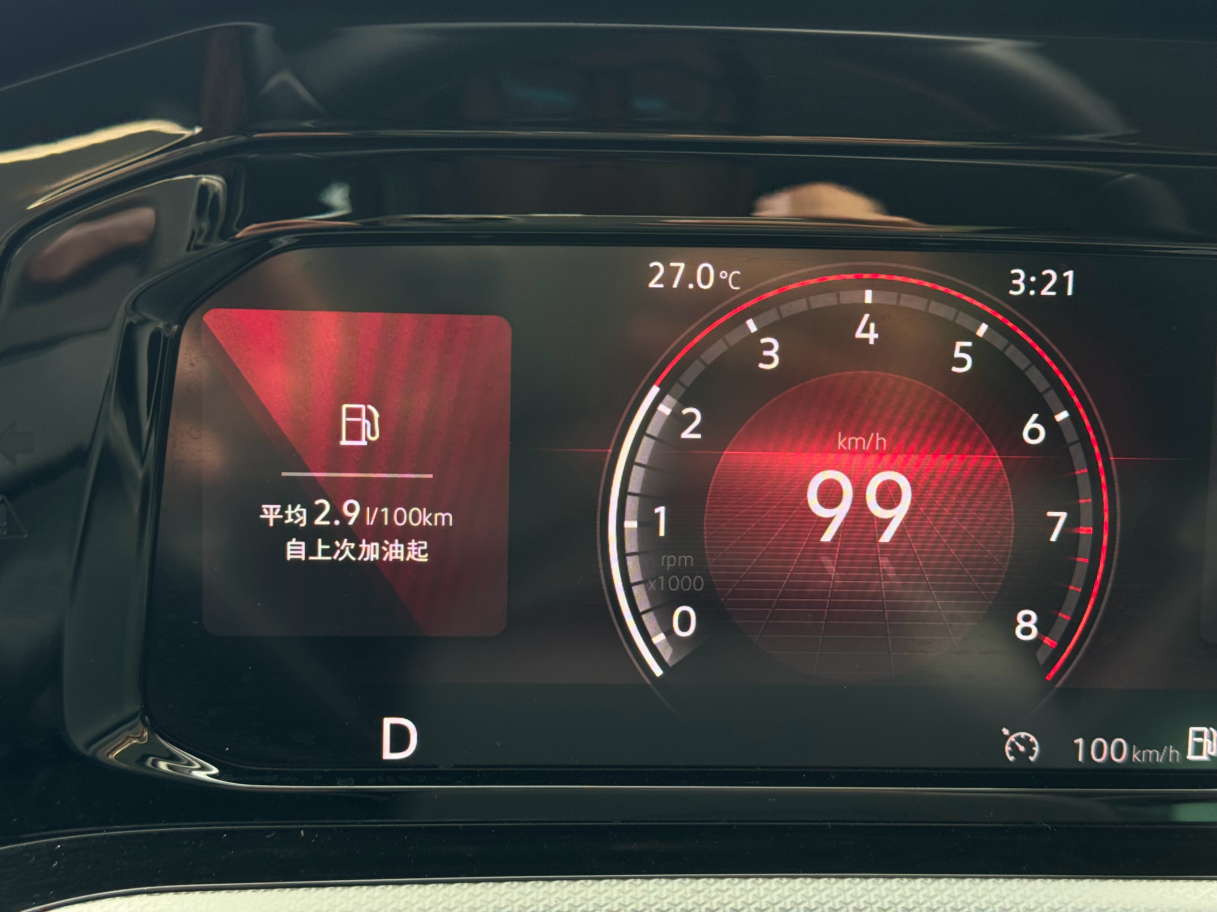只要路况选的好，油耗想多少就多少 [doge] 汽场全开 （大众高尔夫） ​​​