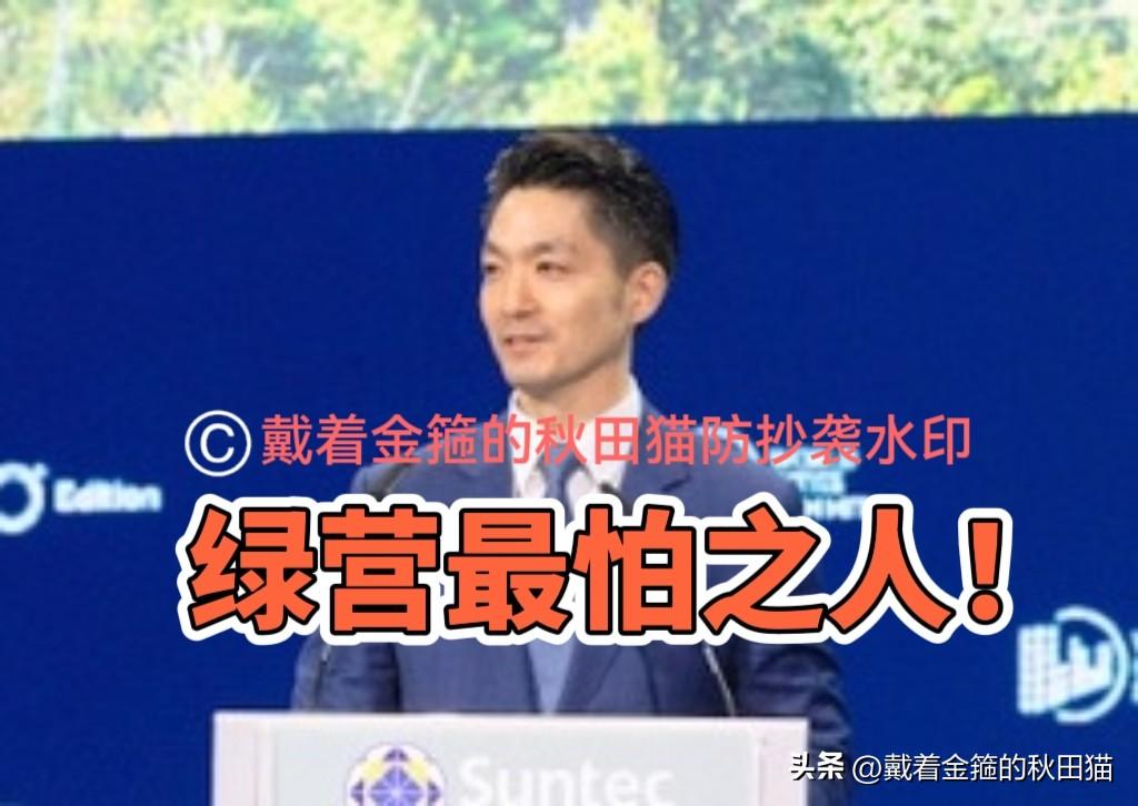 蒋万安已是绿营最怕之人？
钮则勋发文深度剖析：想选2028？还需要琢磨如何突破三