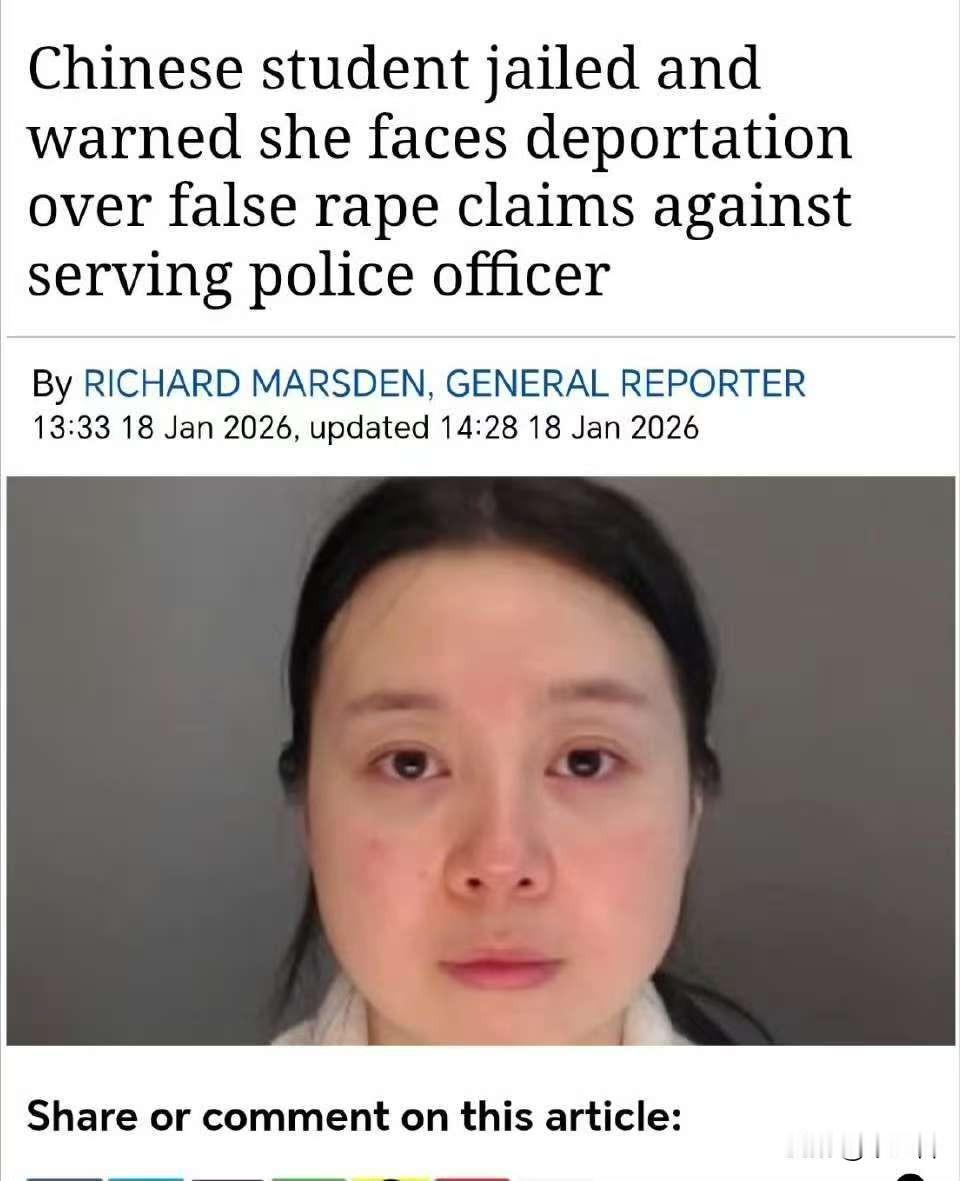 #中国留学生诬告英警员强奸被判6年#判少了！！！最好判他60年或者600年，就让