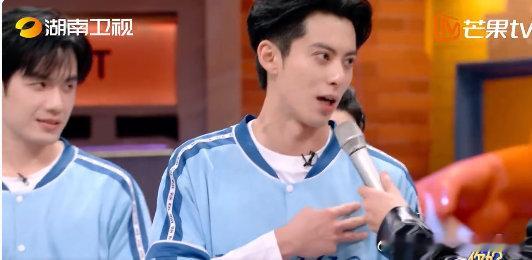 王鹤棣就这么在马伯骞面前反复横跳你好星期六王鹤棣王鹤棣真的把综艺感拿捏得死死的，