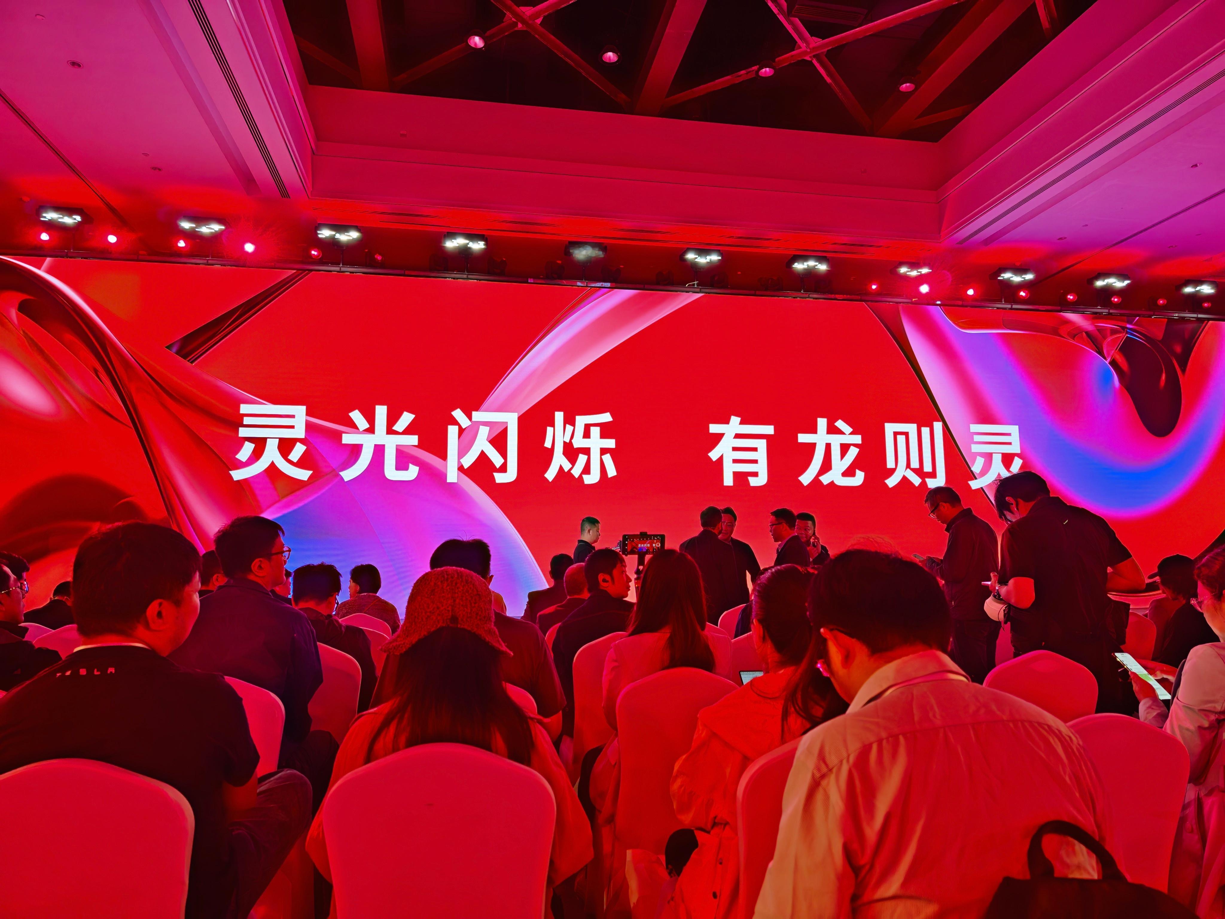 高通8Elite Gen5虽然已经发布完了，但是国内还没，看看今早有哪些厂商官宣