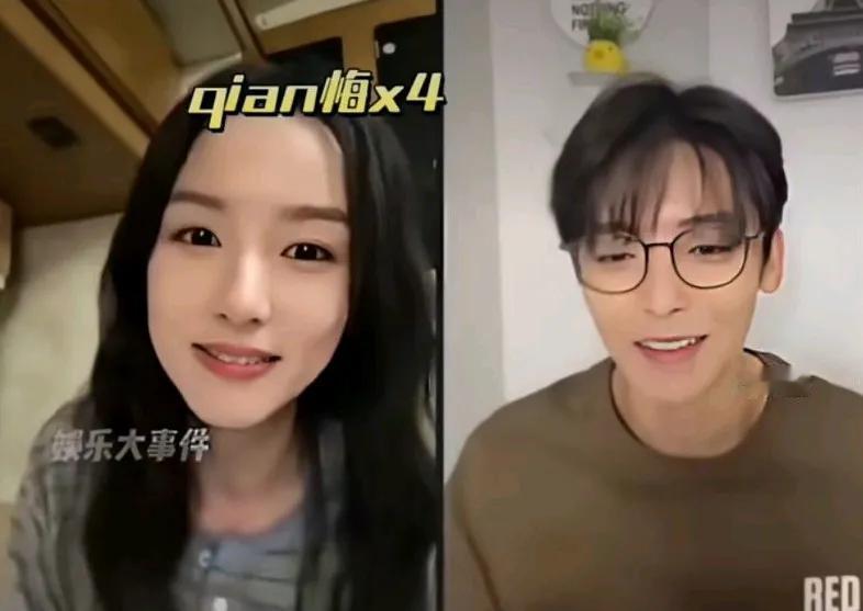 明星当众读错别字，该不该当场纠正。
近日，周也和侯明昊连线。把忏悔读成了千悔，而