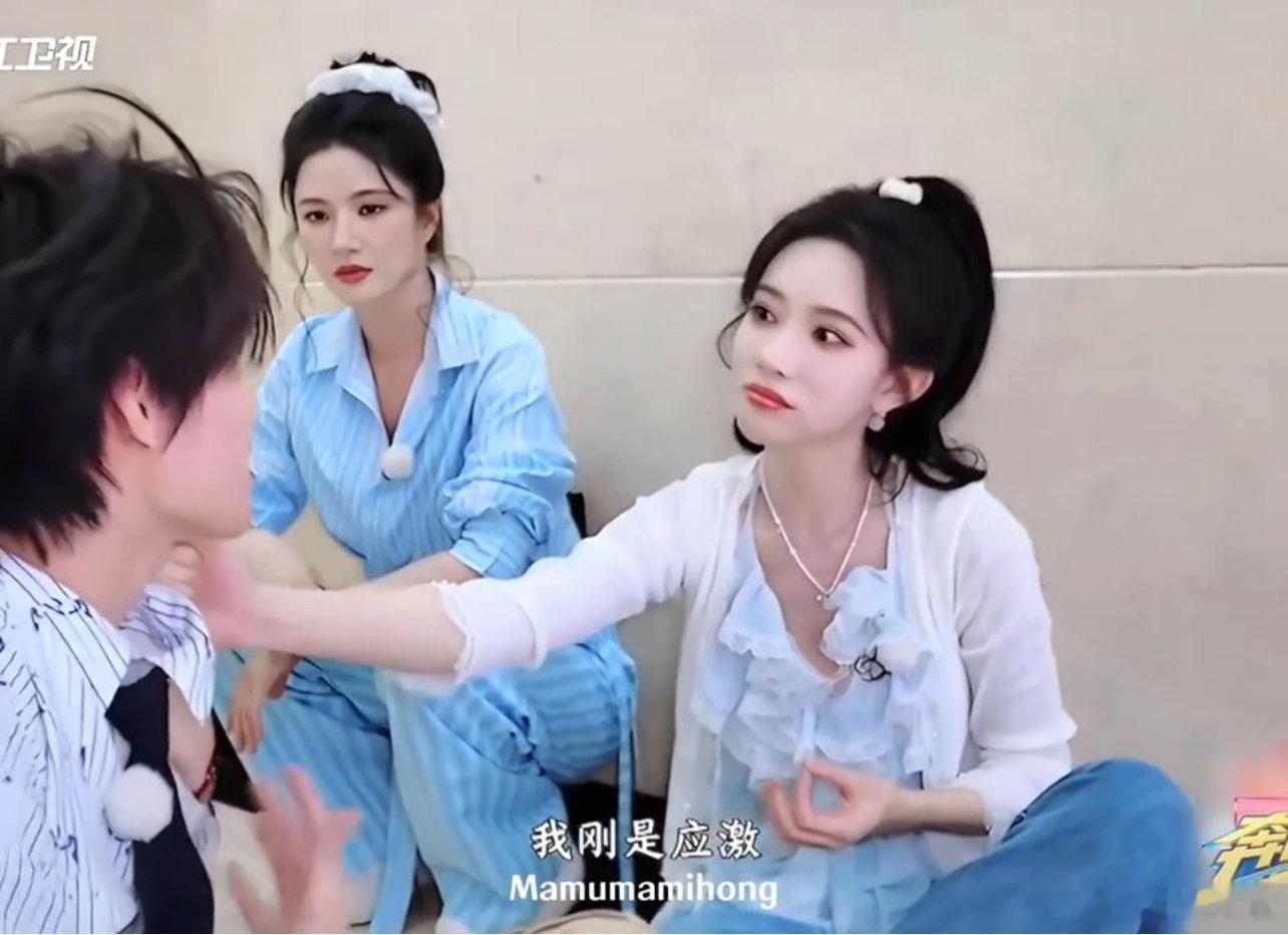 张真源被四个姐姐撕张真源被四个姐姐一起撕 好惨 