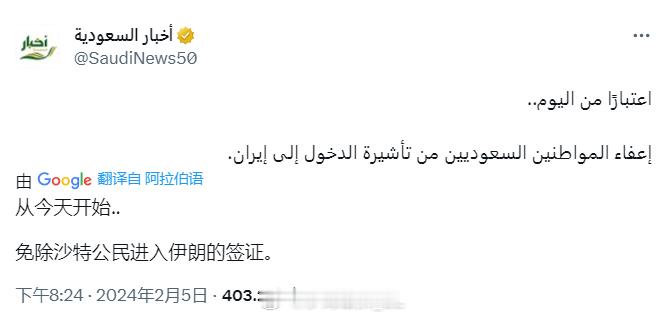 可还行 ​​​