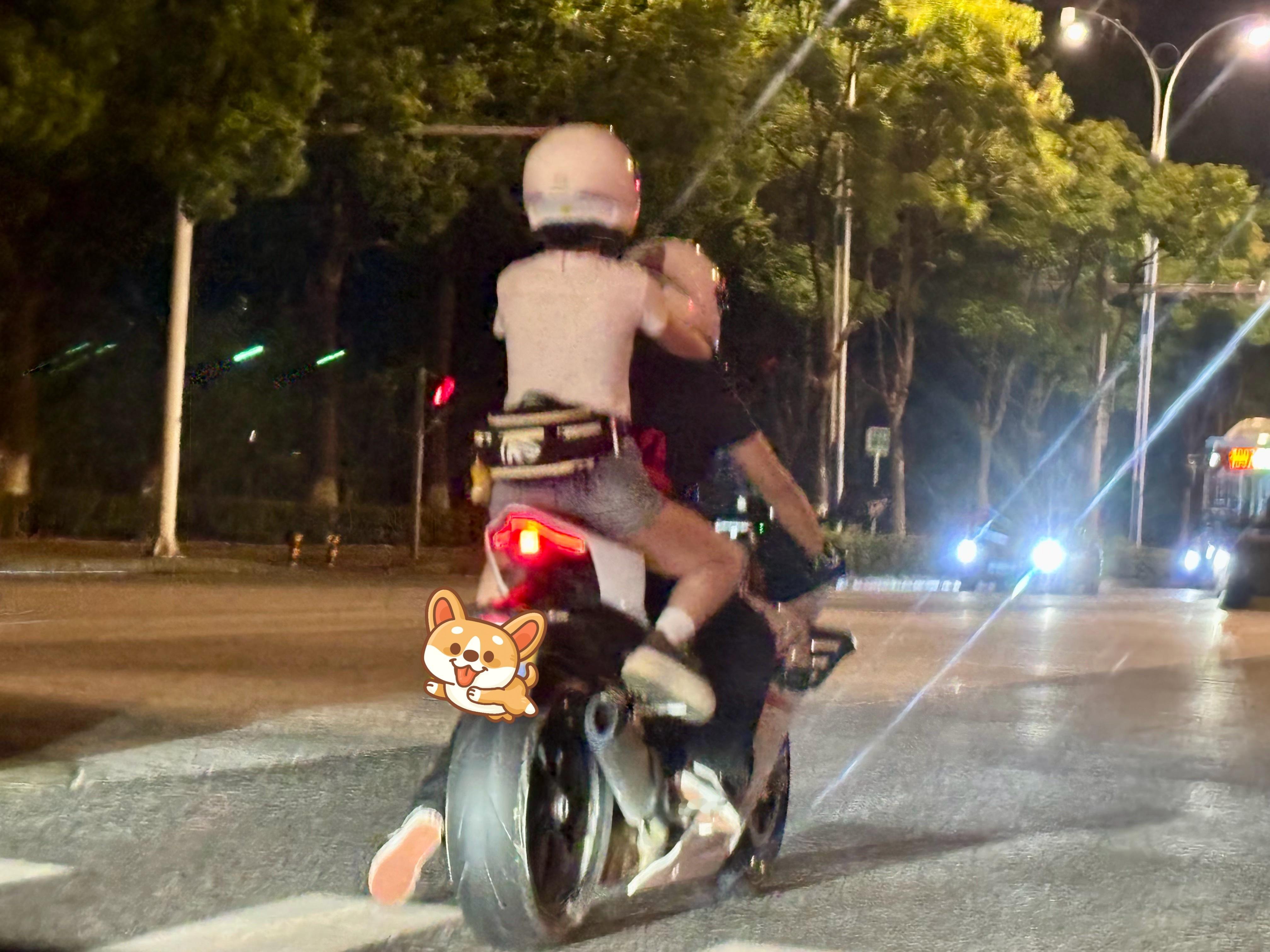 妈妈，这个黄毛不一样 苏州·金鸡湖