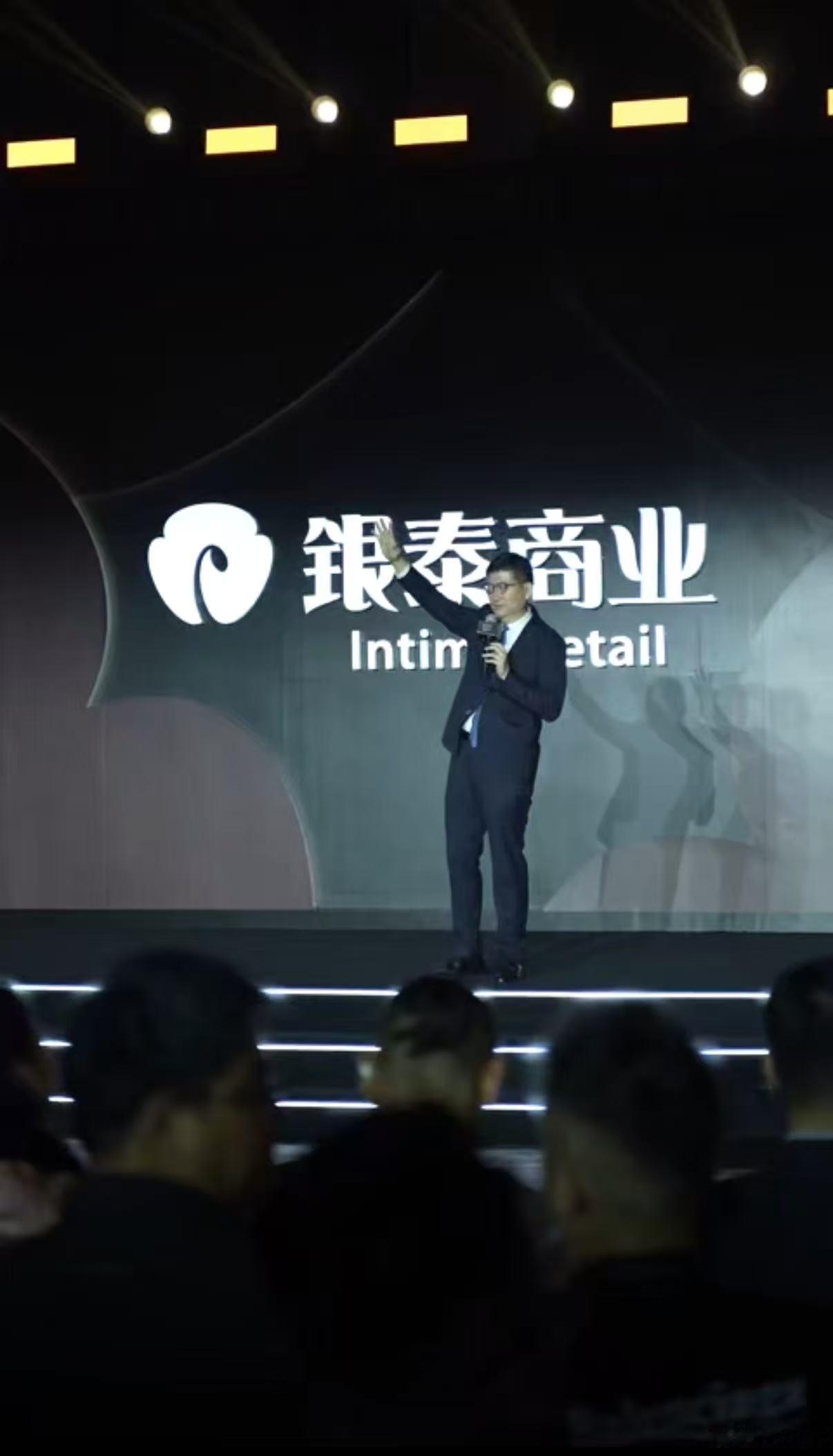 杭州CEO的AI助理高能进化银泰百货CEO的助力又进阶了！不仅能上演“人机CP”