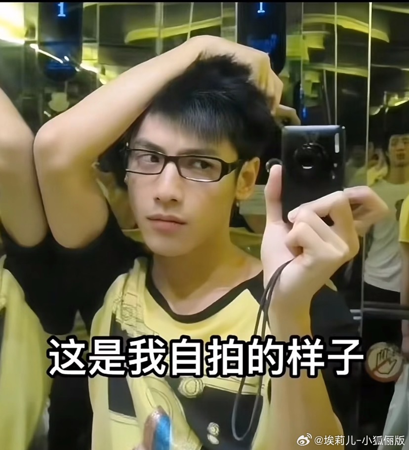 罗云熙[超话]  那些在飞扬的青春里恣意生长的日子罗云熙将亮相湖南卫视中秋之夜 
