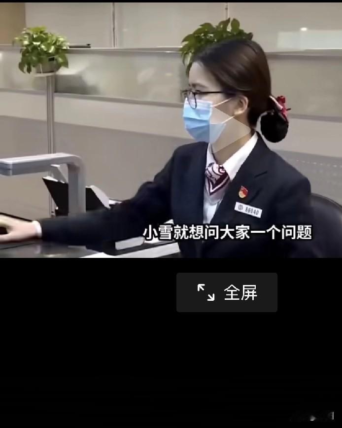 银行定期存款到期建议
 
当前银行定期存款利率下调已成定局，储户到期后需谨慎决策