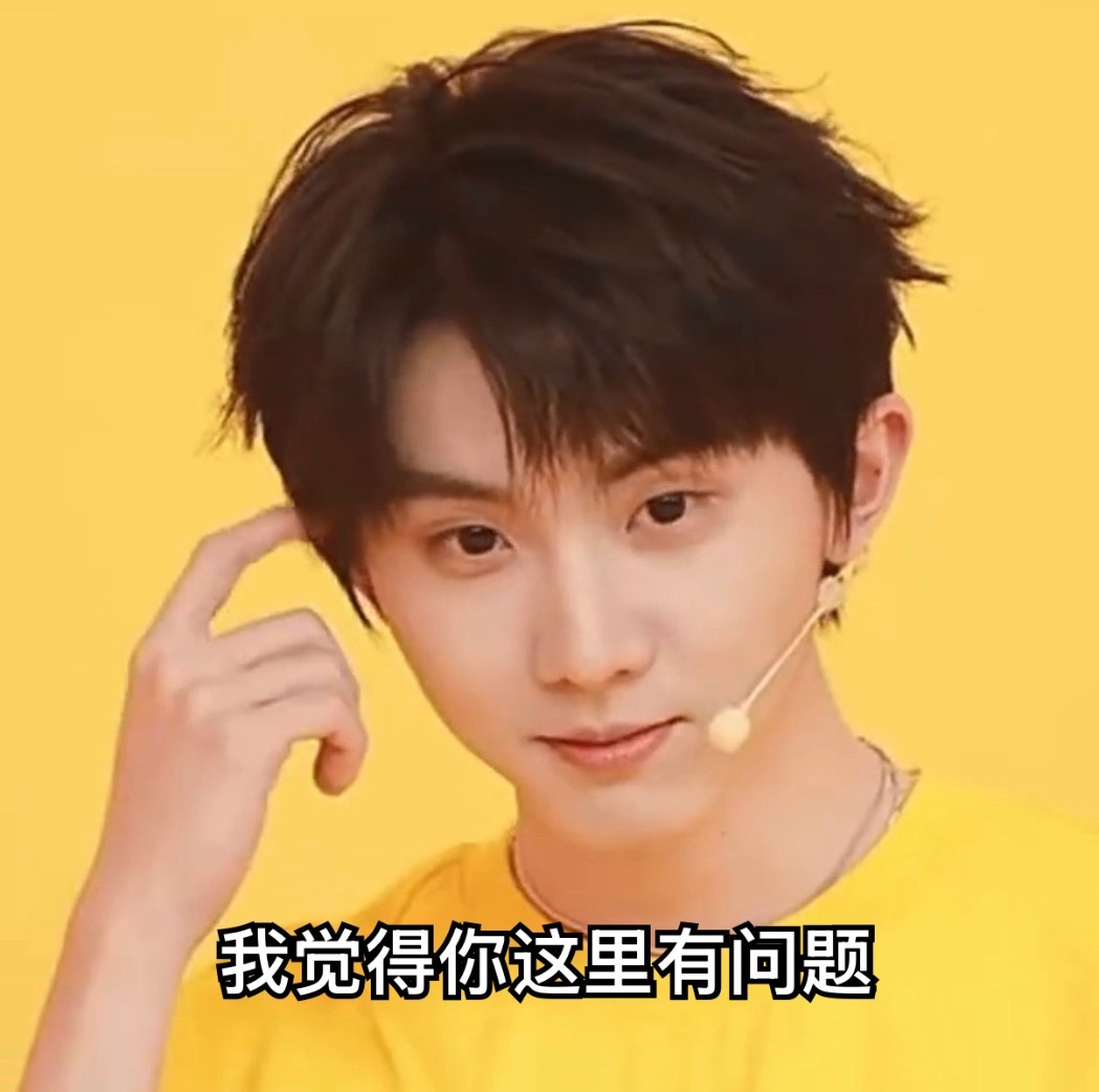 本人遇到snb的永恒态度 