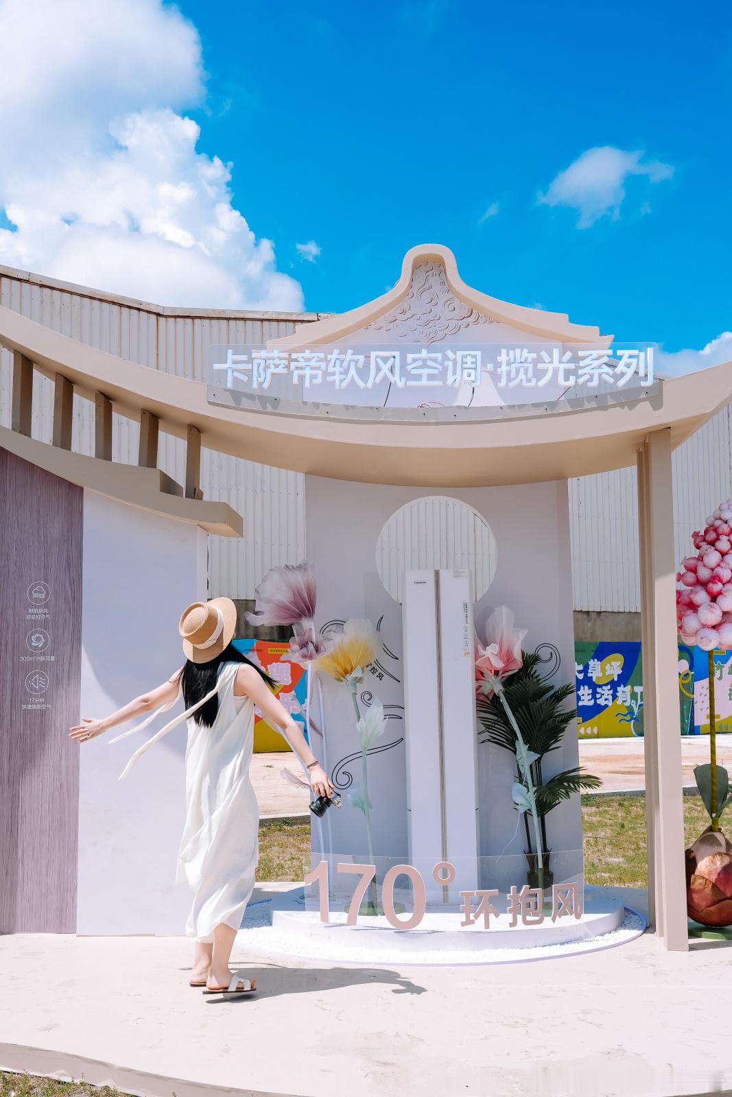 管江勇讲海尔空调藏在服务里的底气看直播听毛冬讲脱口秀：老外为啥那么松弛又热爱户外
