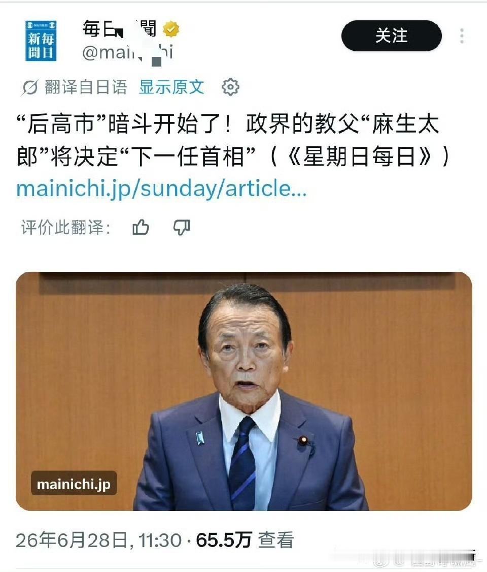 兵来将挡水来土掩！
台湾是咱们自家事，日本敢武力插手就是侵犯主权。先外交强力交涉