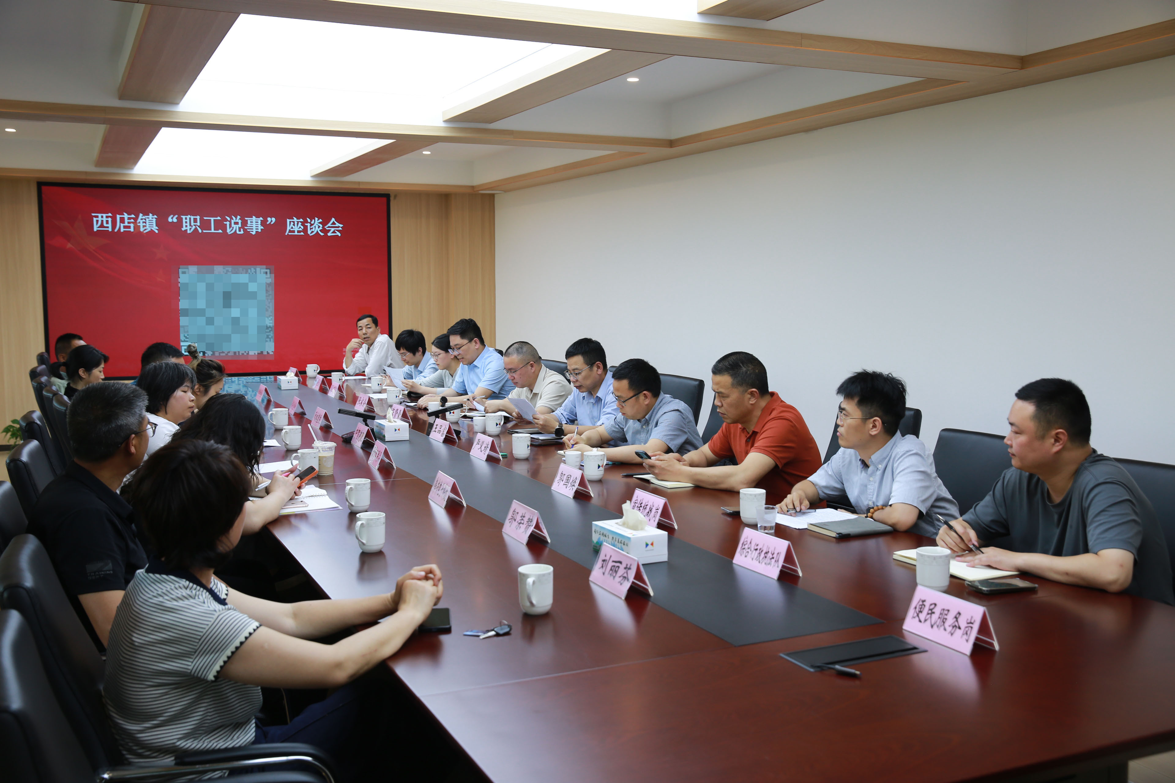 宁波宁海职工说事让一线呼声有回应 近日，宁波宁海，一场“职工说事”活动让一线职工