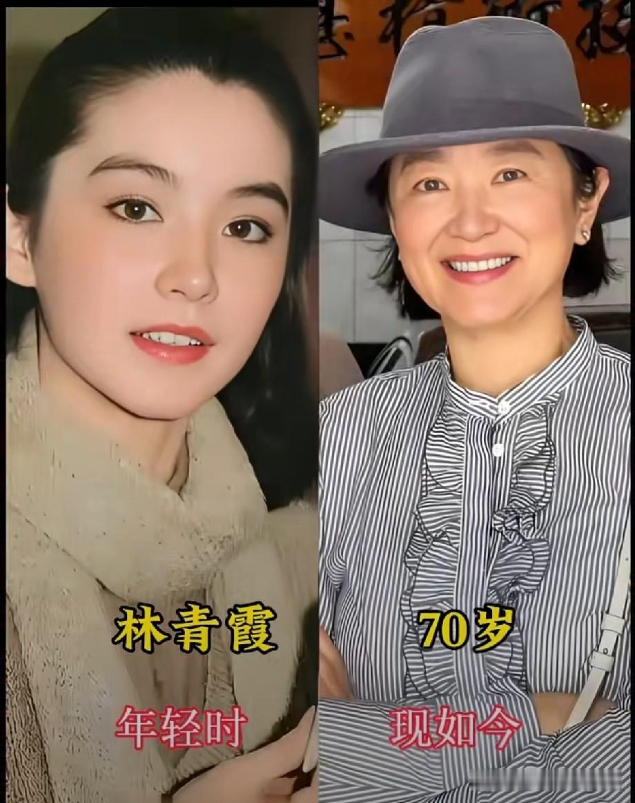 昔日荧幕绝色女星，今昔容颜对比，气质依旧
曾经惊艳荧幕的一代佳人，承载了几代人的