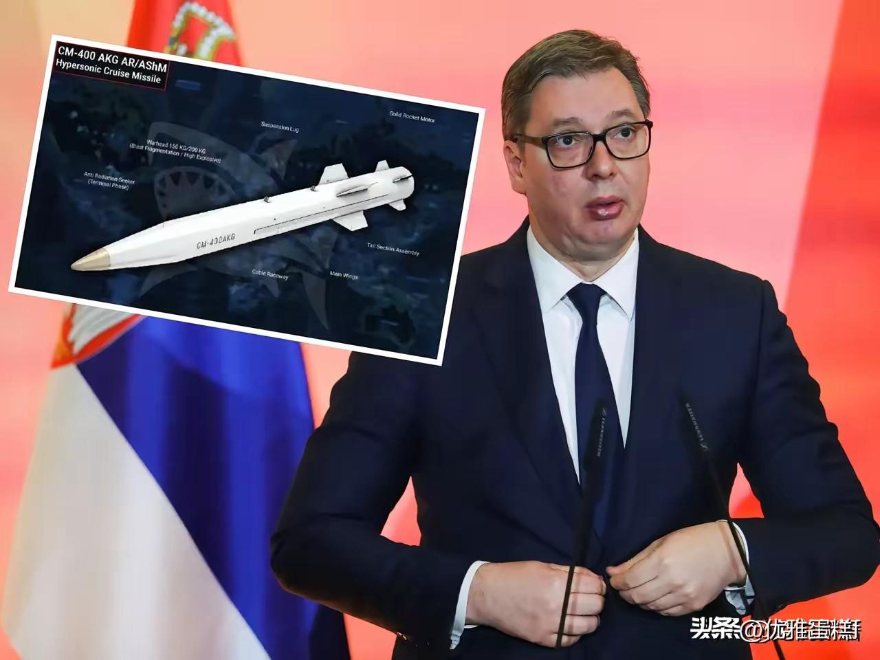 这就叫手里有货，心中有底。塞尔维亚总统武契奇在接受媒体采访时大方承认：“我们确实