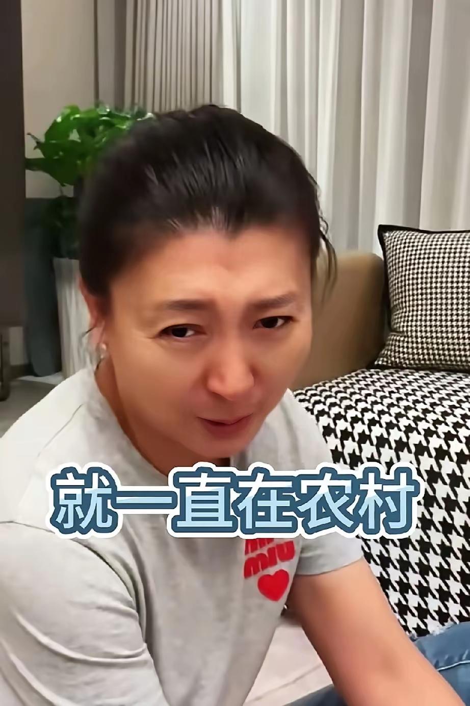 关于闫学晶，
我发现她身上有一个东西，可能这辈子也无法改变了，那就是她不承认自己