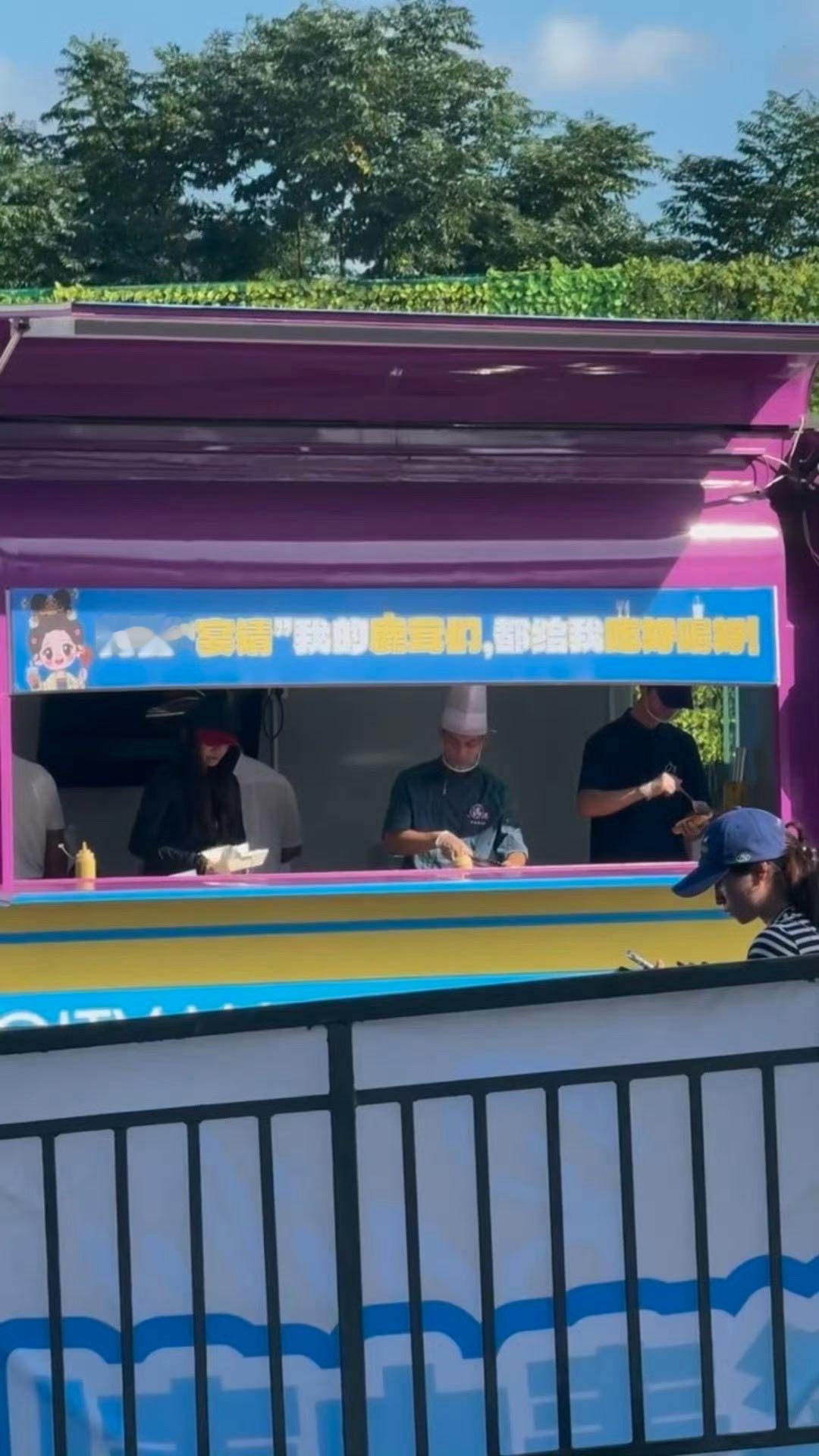 白鹿[超话]白鹿莫离杀青现做逆应援餐白鹿逆应援餐现场做咱就是说真的好用心啊！[爱