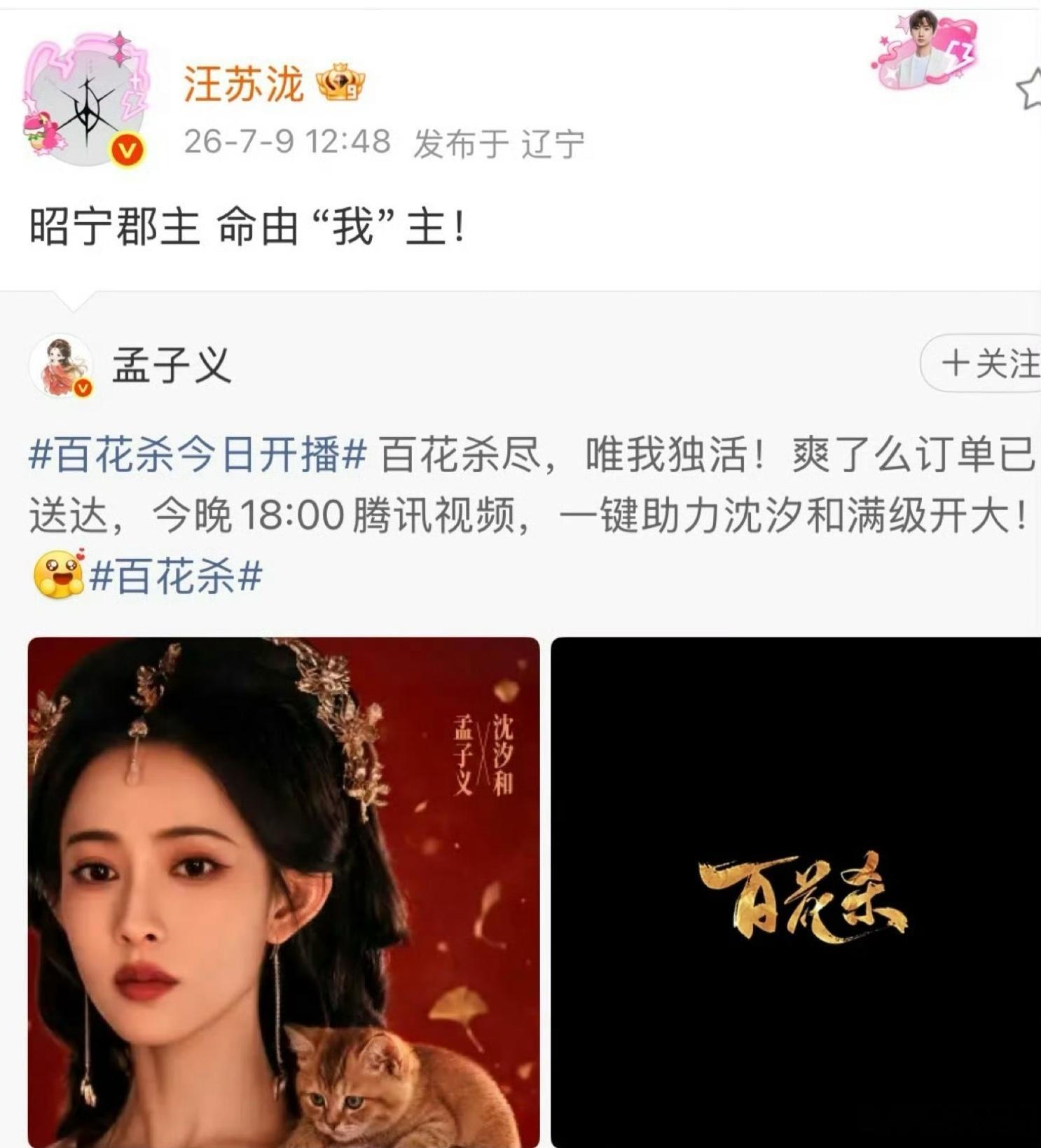 “我”由“无”主，👂明白了吗❓