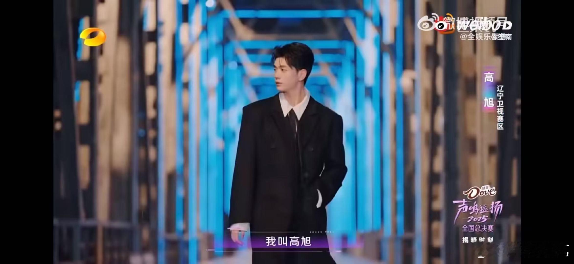 20亿播放量歌手空降芒果舞台，声鸣远扬，用音乐诠释生命之美！ 