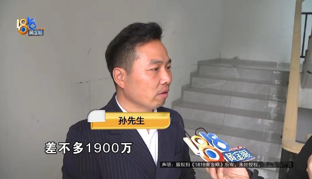 玩不起别玩！浙江杭州，男子是资深豪宅经纪人，带客户去某售楼部看房后，客户入手了一