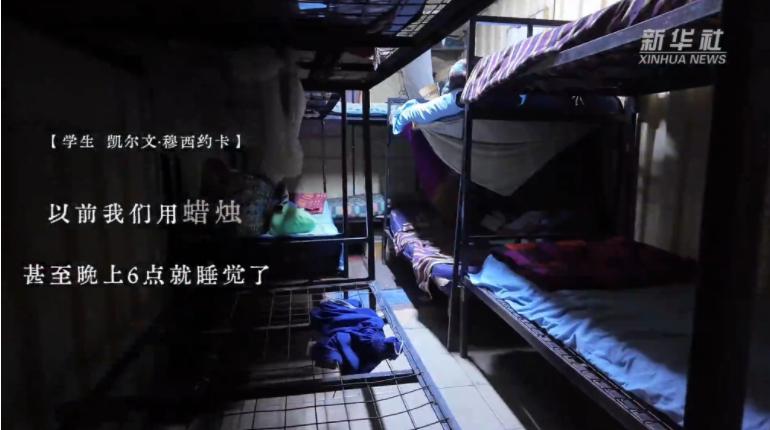 中国和西方完全不同，西方给全球发展中国家的是倾销、矛盾和最不值钱的“政体”，中国
