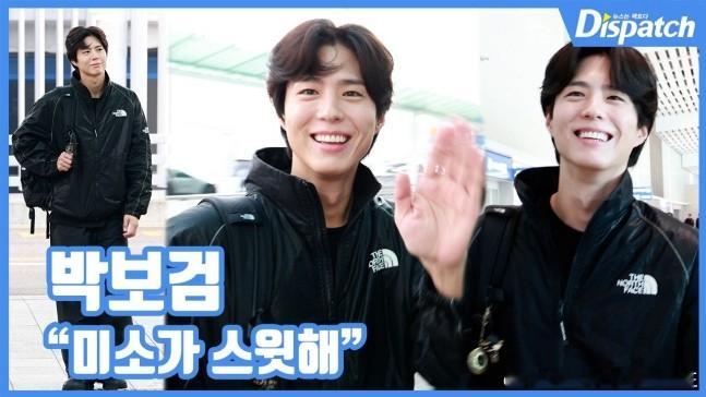 16日，演员朴宝剑[超话] 经仁川机场出发，前往美国出席“PARK BO GUM