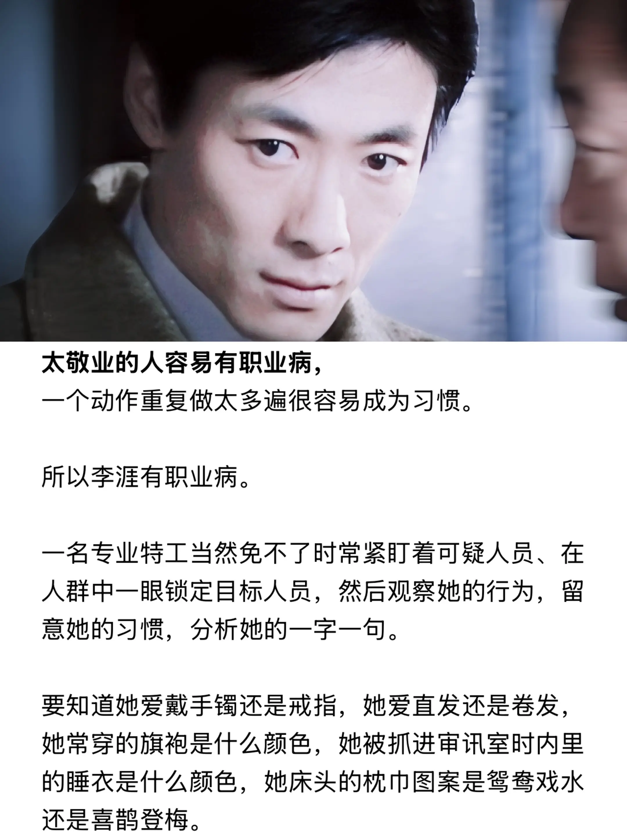 早也想晚也想，算不算朝思暮想魂牵梦绕？