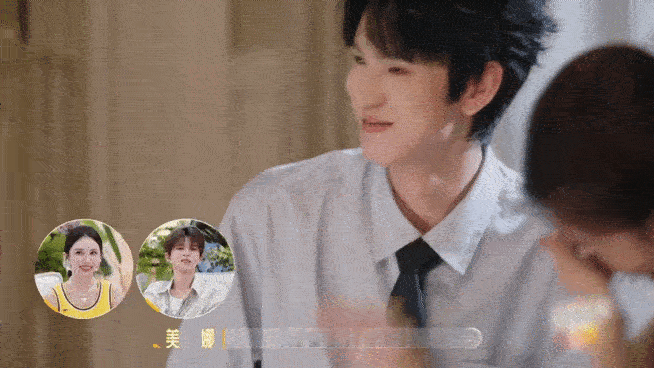 恋综犹豫哥钓系姐高手过招小朱春子海王海后棋逢对手 小朱主动邀功说小米粥是为春子胃