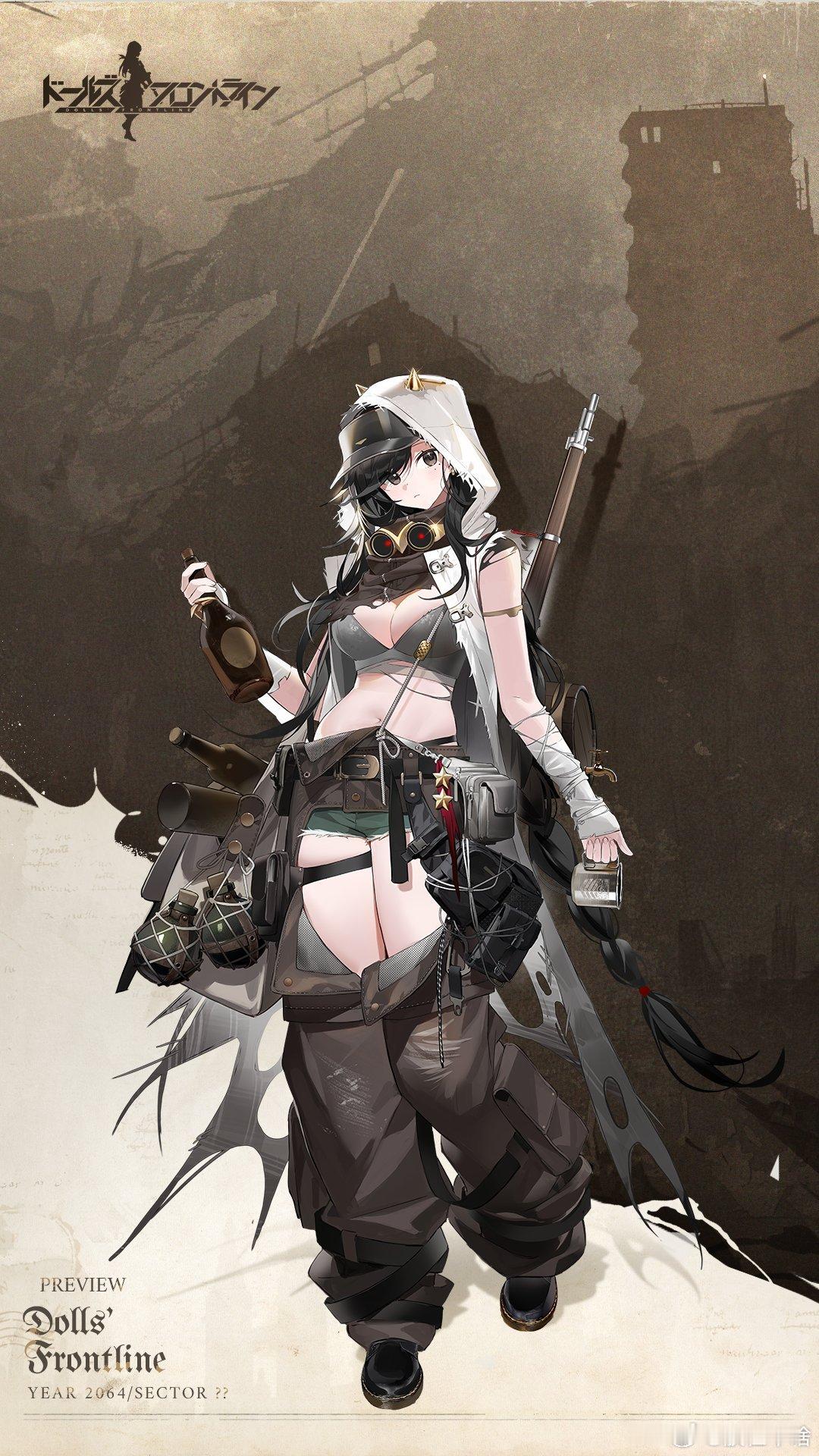 少女前线 