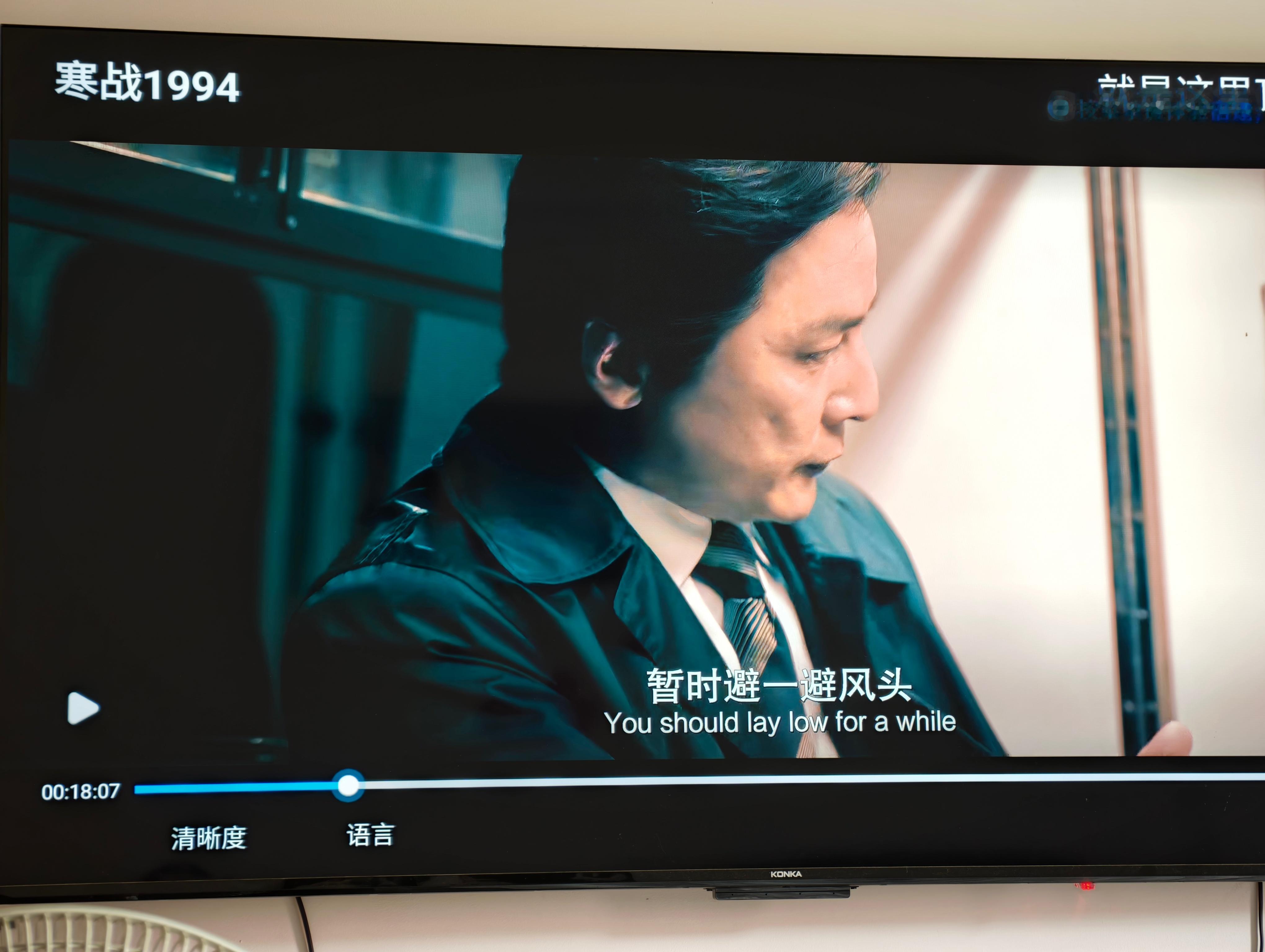 寒战1994好看吗？电影寒战1994