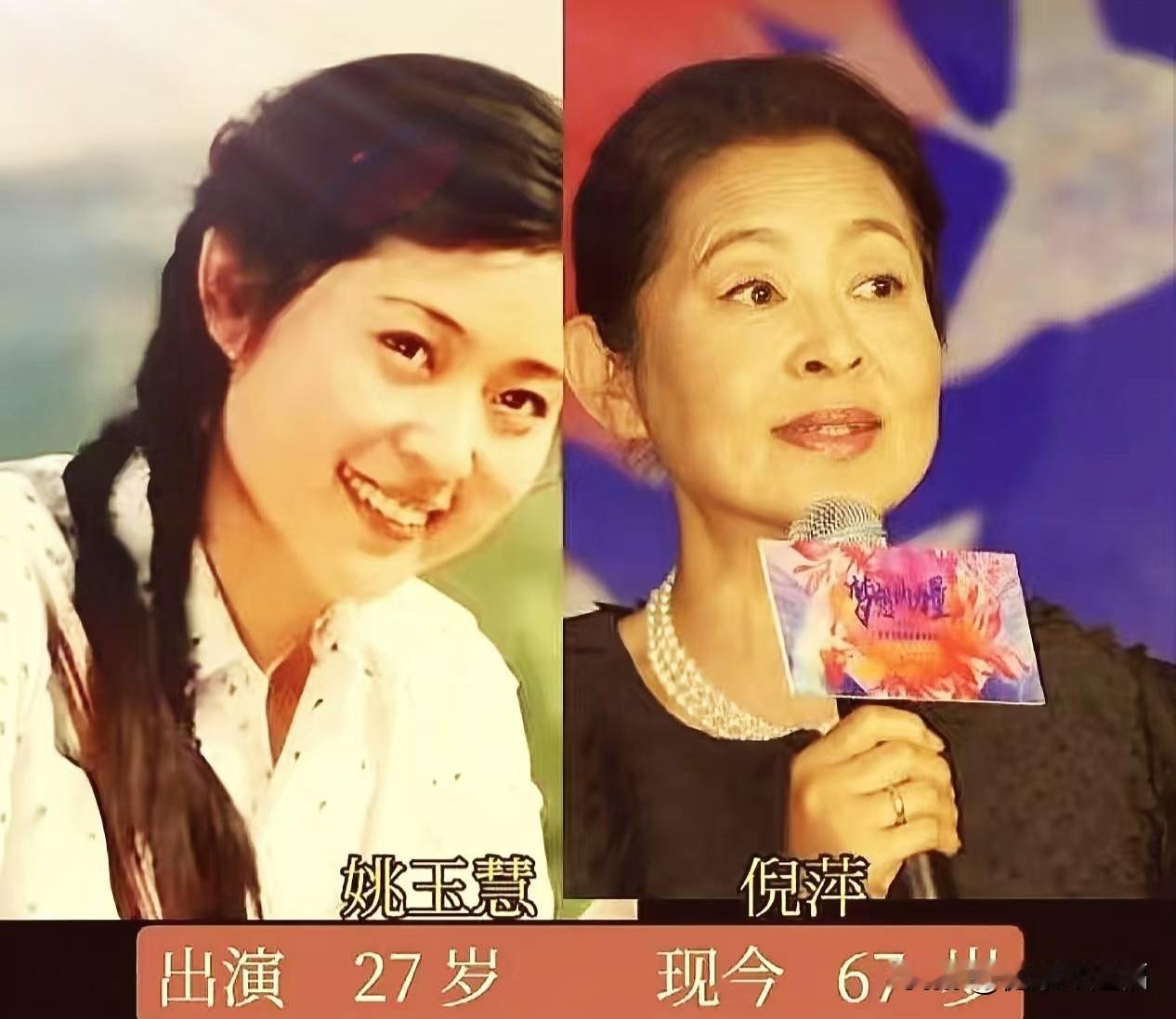 《雪城》扮演者，他们依然惊艳！这组对比图，藏着多少人的青春？
李文岐、张云明、程