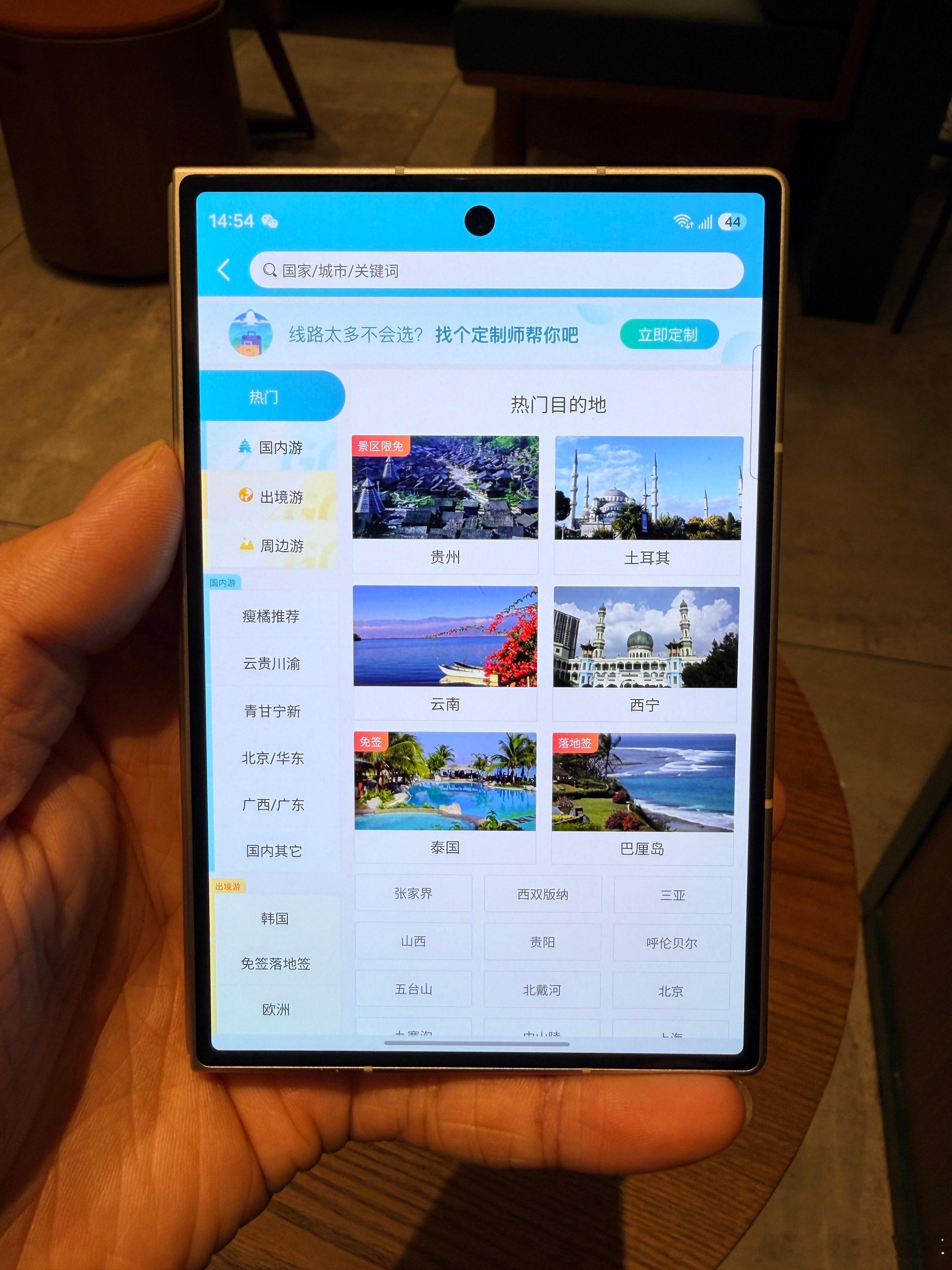 三星 Fold 8 真的卖爆了！在门店体验完真机彻底心动，过硬的产品力带动预约热