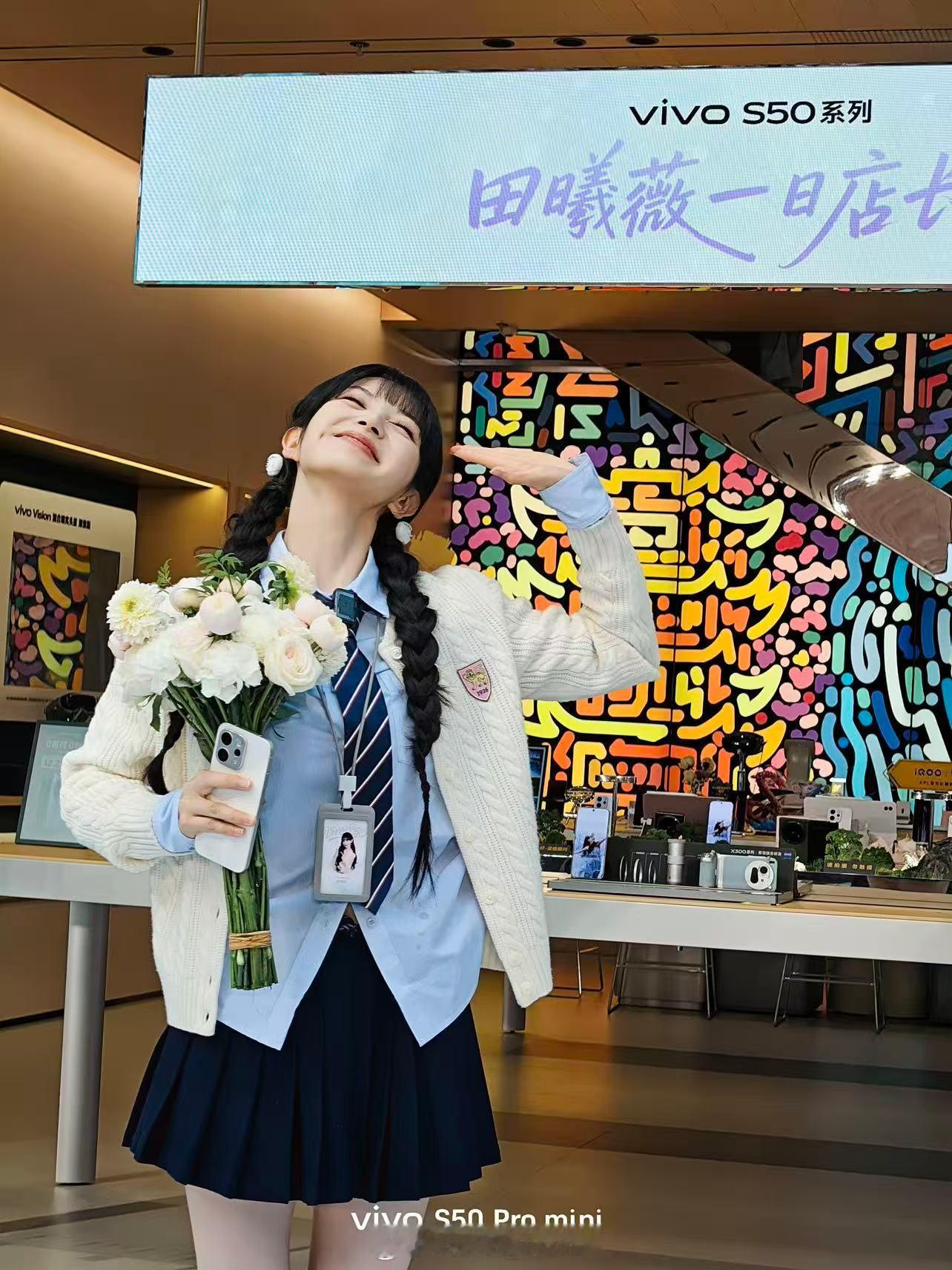 小田到武汉vivo门店做一日店长啦人山人海了也是，一大早就回来深圳了！不然高低去