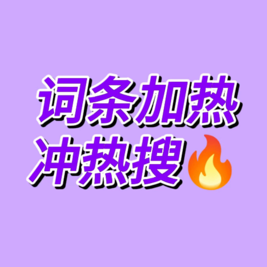 陈奕恒高清毕业照上升中 发15字原创！ 