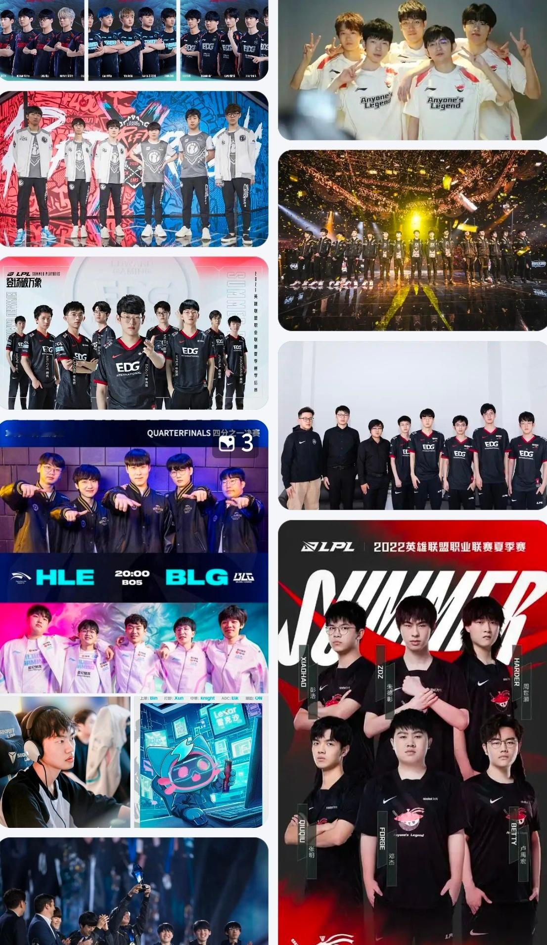 ADC也来个呀！史上最大水货ADC骗了LPL多少年了！还被吹嘘和UZI一个水平，