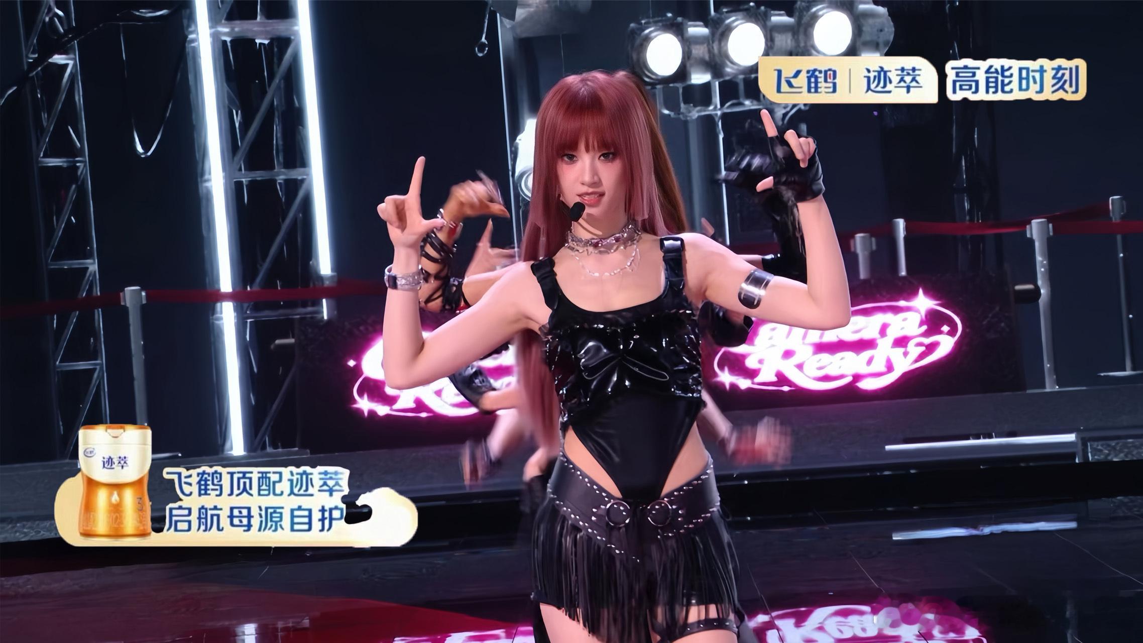 张月团928票乘风2026 张月团五公凭《Camera ready》斩获全场最高