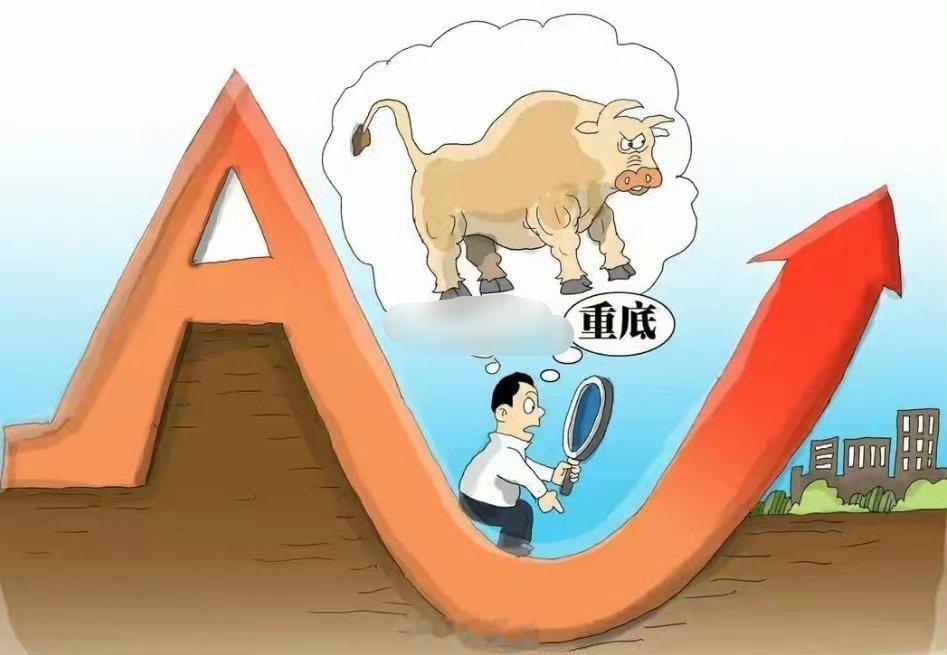 7月30号午间复盘：今天这半天，A股把科技股跌成了重灾区三大指数集体往下砸，上证