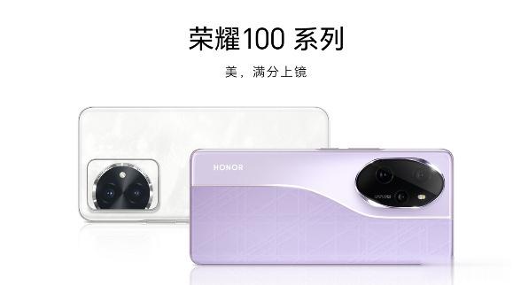 #手机界有自己的显眼包# 现在的手机外观都太像了，没什么特色。不过，荣耀100外