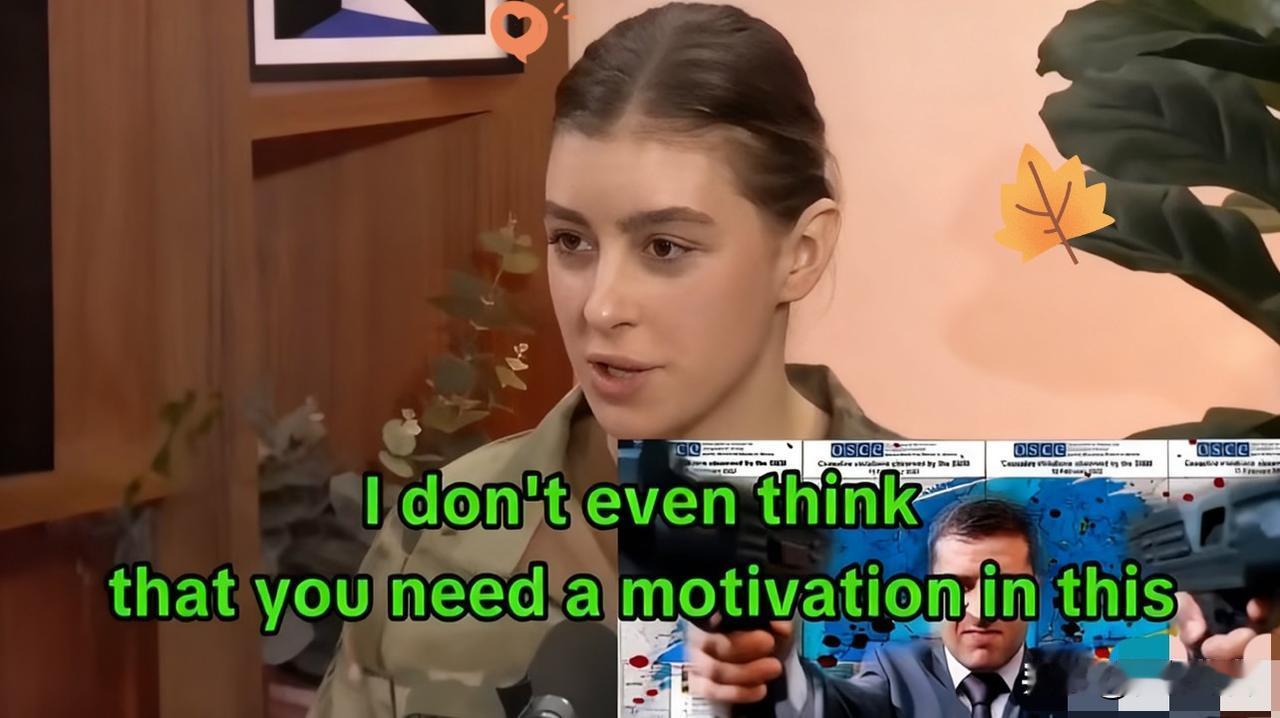 一名19岁的乌克兰女兵告诉BBC，她参战是因为她不想生活在俄罗斯...
​“我认