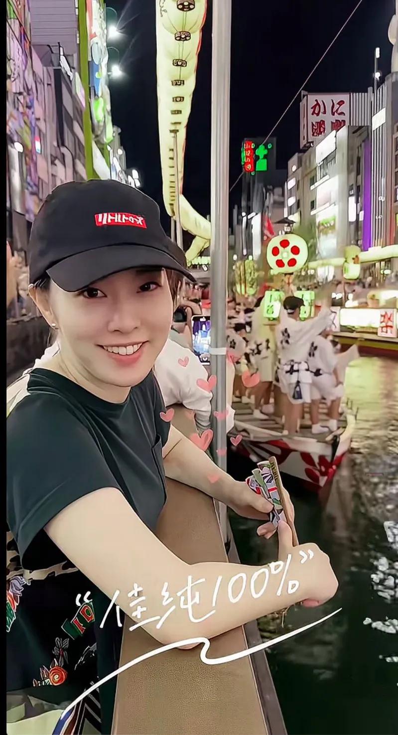 夜游京都，感受河岸的繁华与宁静，石川佳纯美丽善良可爱漂亮。[666]